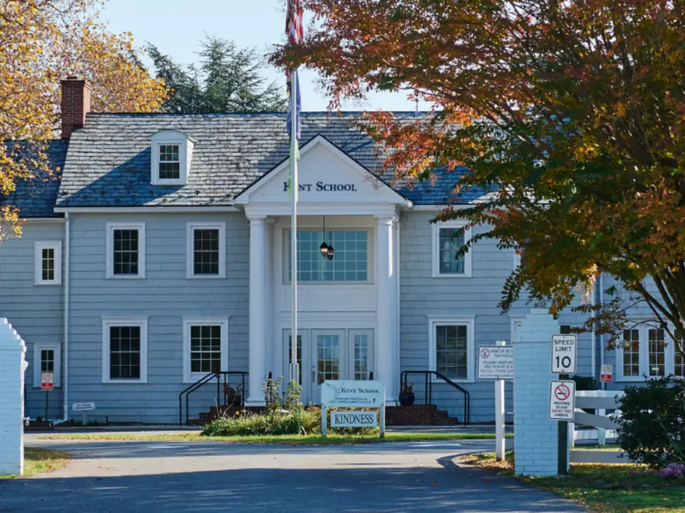 Entrance to Kent School